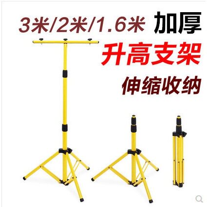 LED防水超亮户外投光灯