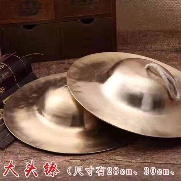 京镲大小镲军镲水镲腰鼓镲京钹铙铜镲广钹小帽镲锣鼓镲乐器
