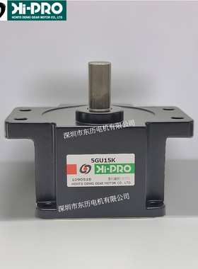 HI-PRO台湾本都电机减速机5GU15K HONTO DENKE GEAR MOTOR齿箱