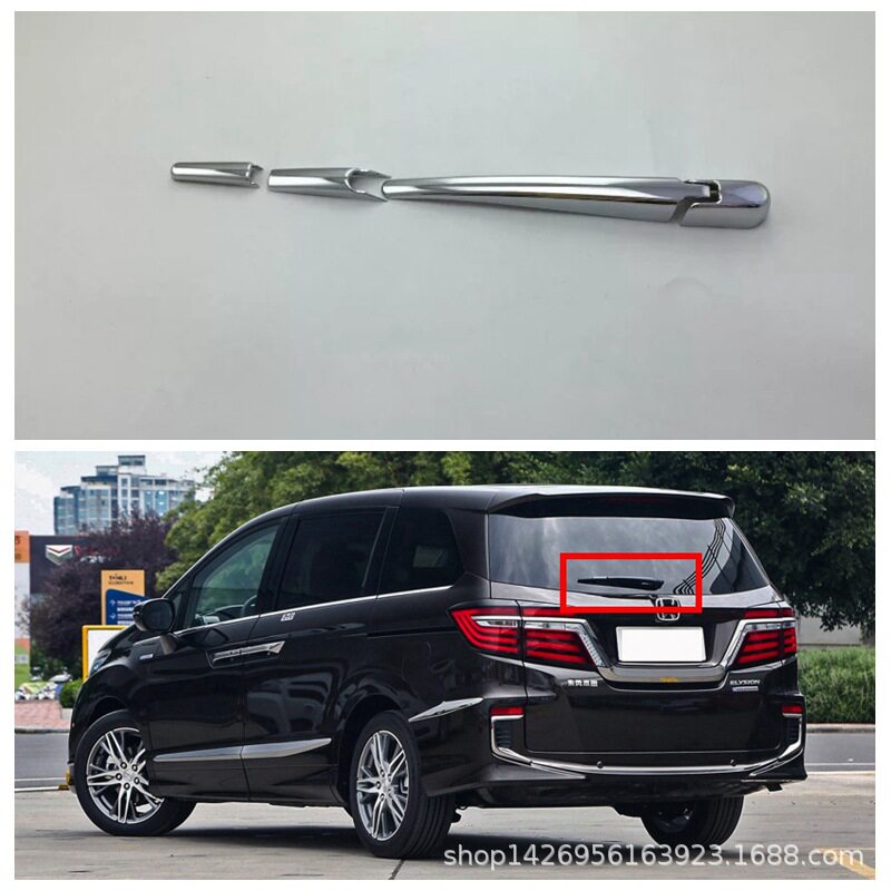 22奥德赛后雨刷盖 汽车用品外饰改装 适用本田odyssey尾门雨刮条M
