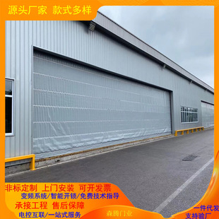 大型厂房仓库船坞PVC双层堆积折叠门 煤矿挡风电动柔性大门机库门