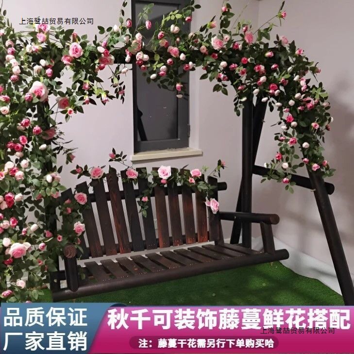 庭院成人户外秋千防腐木实木摇椅碳化休闲吊椅阳台室外双人其他