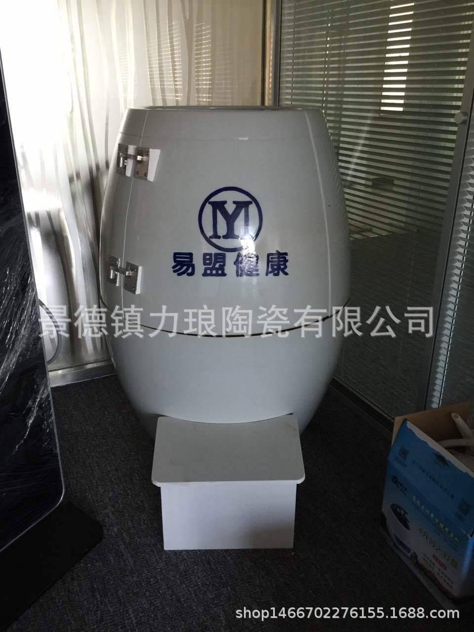 源头厂货院线正技术院装圣菲同款活瓷能量缸养元缸足瓮负离子养元