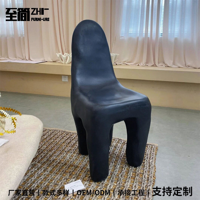 设计师简约橡皮泥单椅客厅卧室