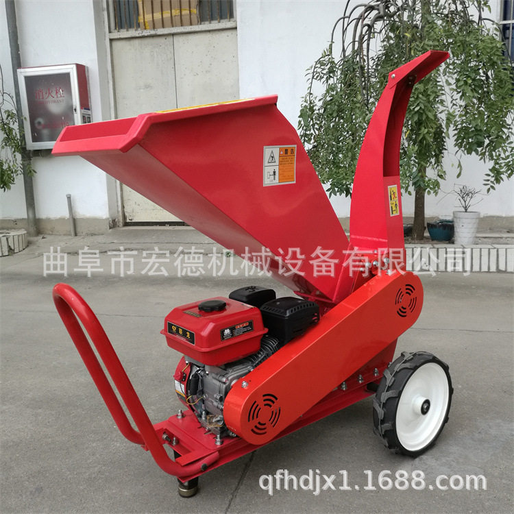 电启动汽油树枝粉碎机 大进料口苗圃残枝处理碎枝机 小型移动式