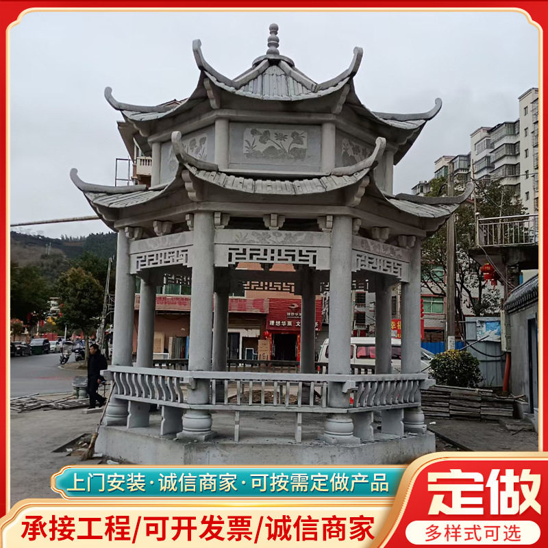 古建花岗岩石雕欧式凉亭