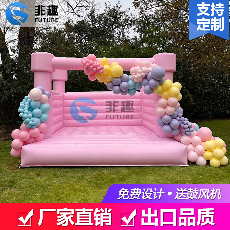 小型充气蹦床热销商用迷你充气城堡婚礼幼儿全粉色弹跳屋带滑梯