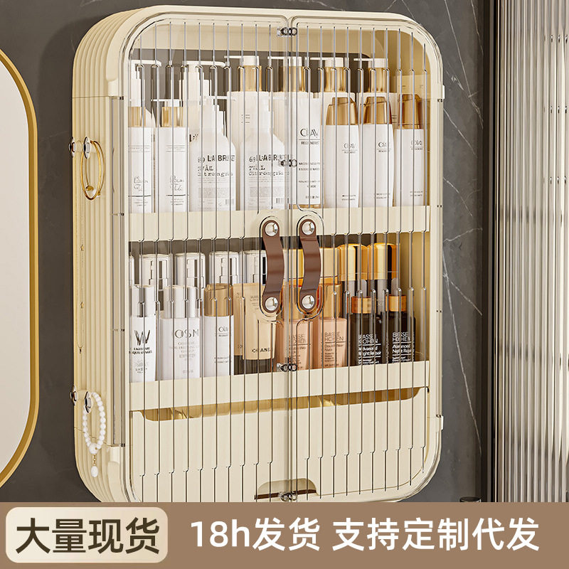 免打孔壁挂式浴室置物架带门多层化妆品卫生间收纳架多功能储物架