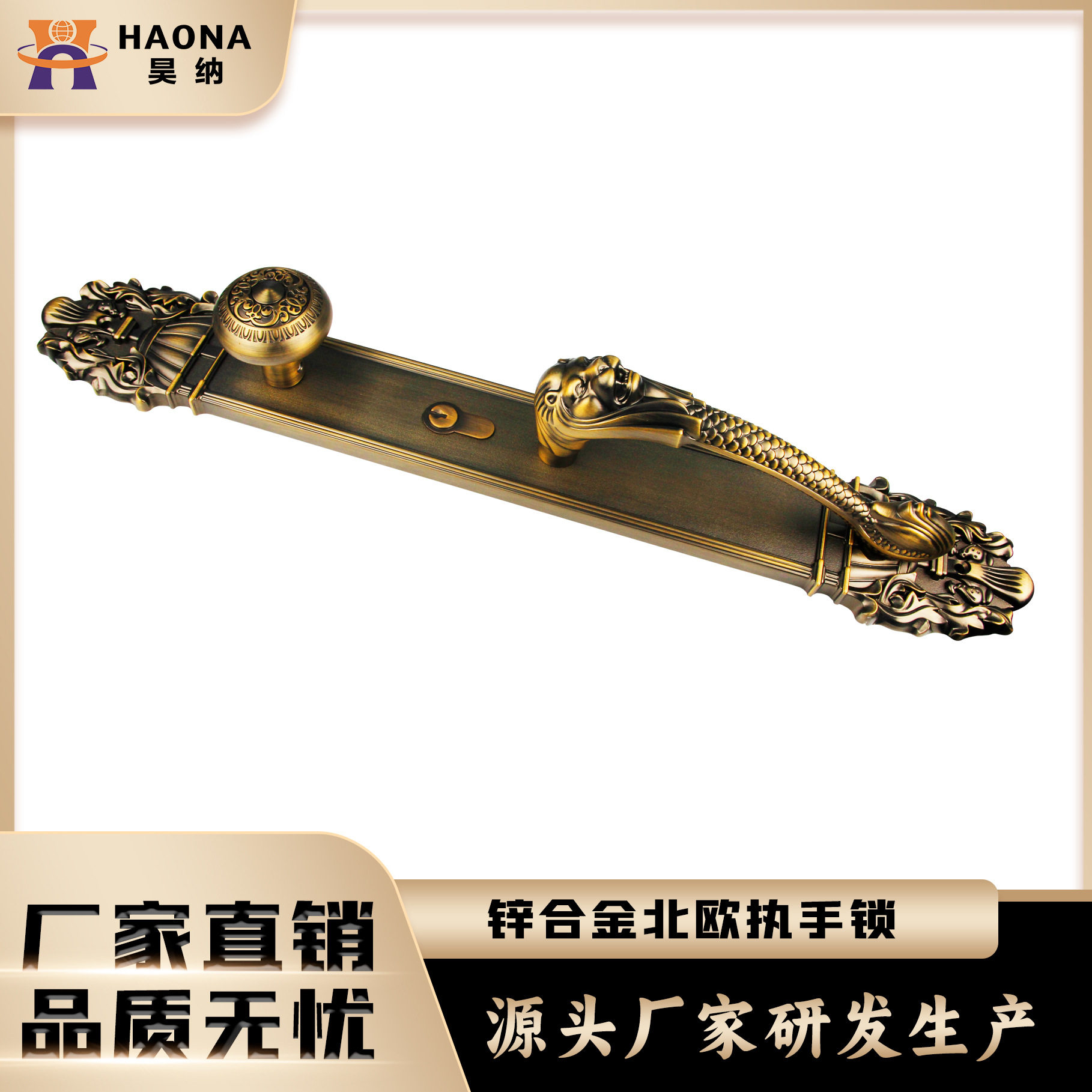 源头工厂现货欧式静音锁仿古铜房卧室门锁执手锁