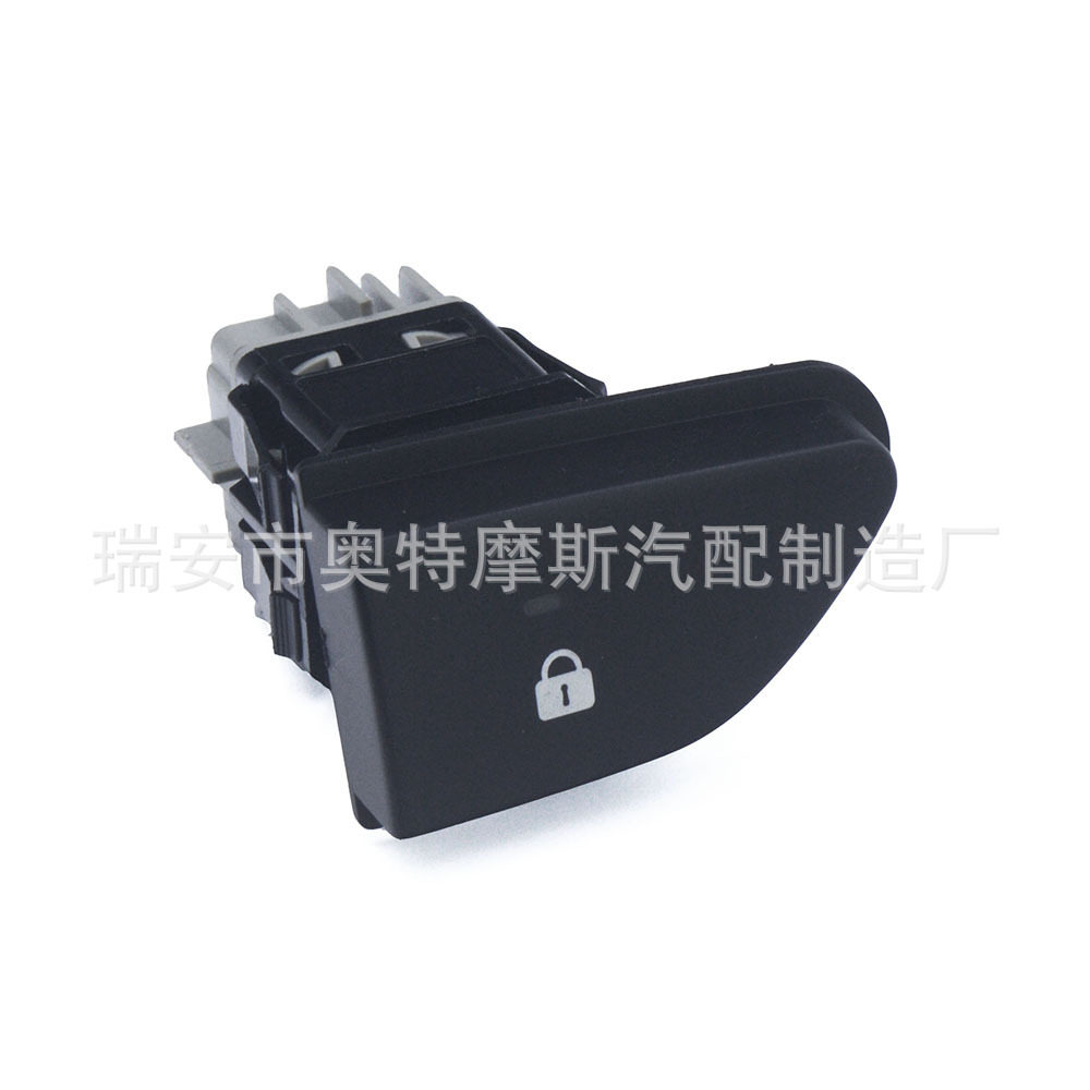 雷诺CLIO中央门锁开关252103678R
