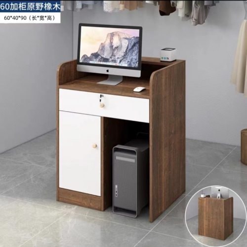 吧台收银台简约现代服装店柜台桌便利店院店铺小型前台接待台