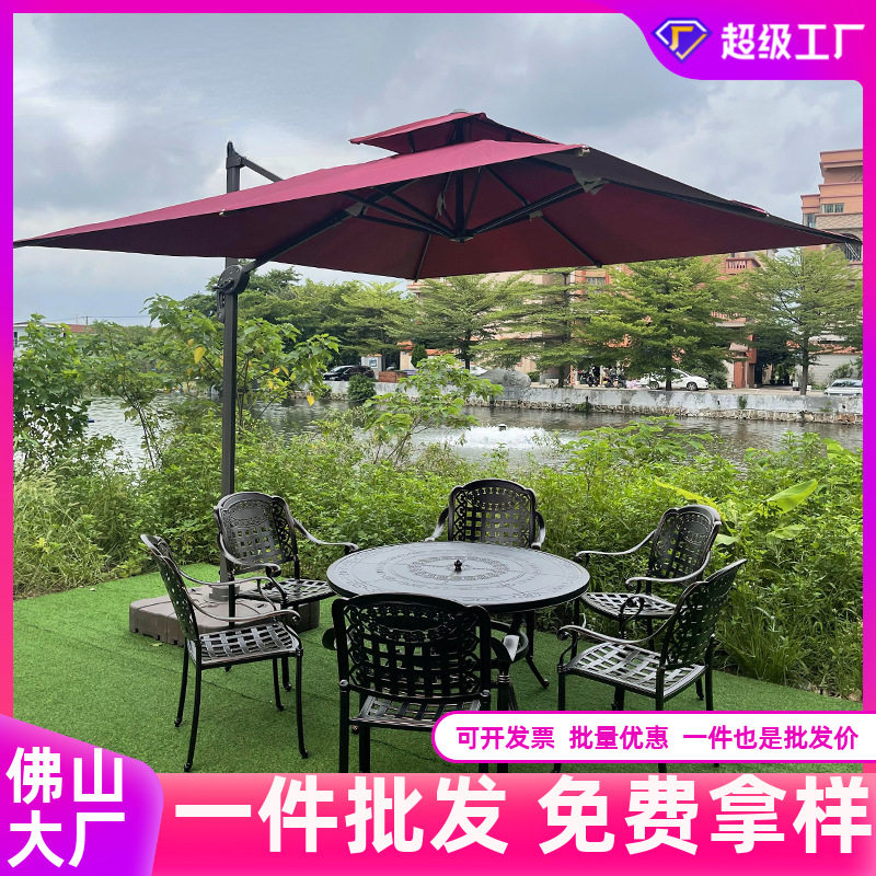 户外铸铝炭烤火锅烧烤桌椅