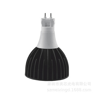 调光G12 PA30套件 COB35W PAR20套件 GX8.5投光灯 40W滑轨灯G8.5
