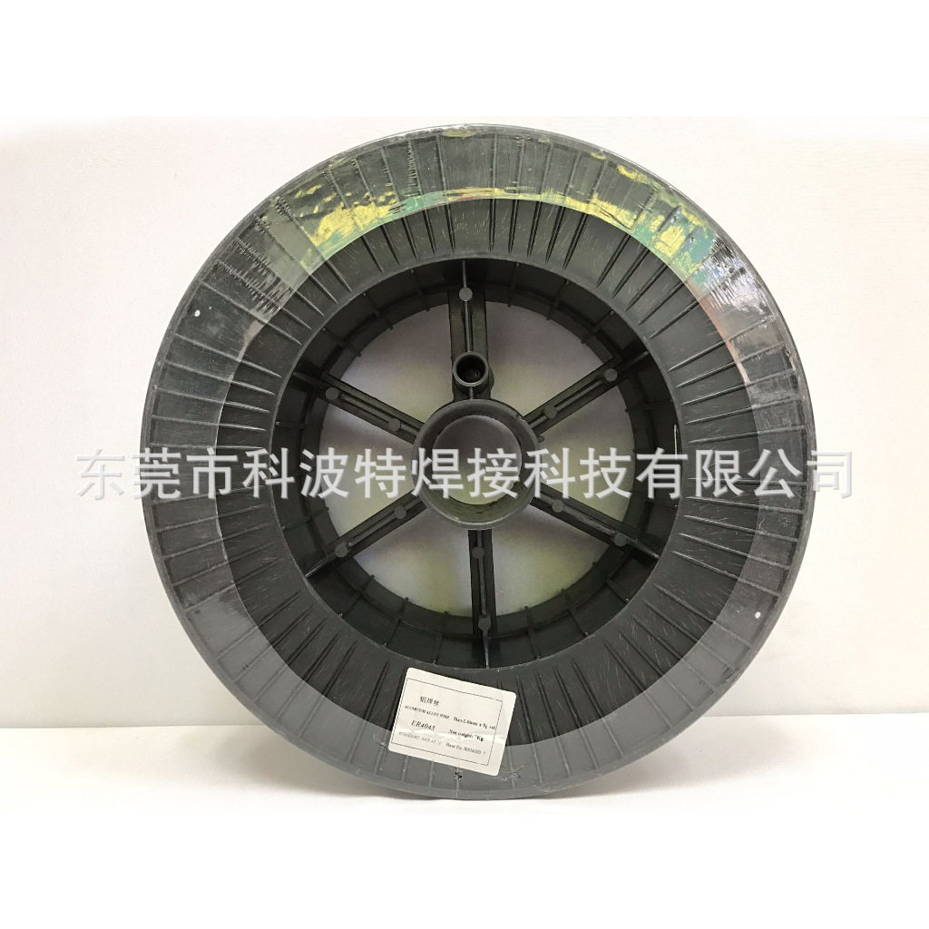 ER4043铝硅焊丝MIG气保盘装