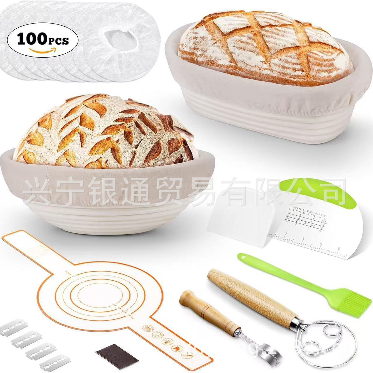 亚马逊115件套欧式藤条发酵篮烘焙用具切面刀保鲜膜面包垫打粉器