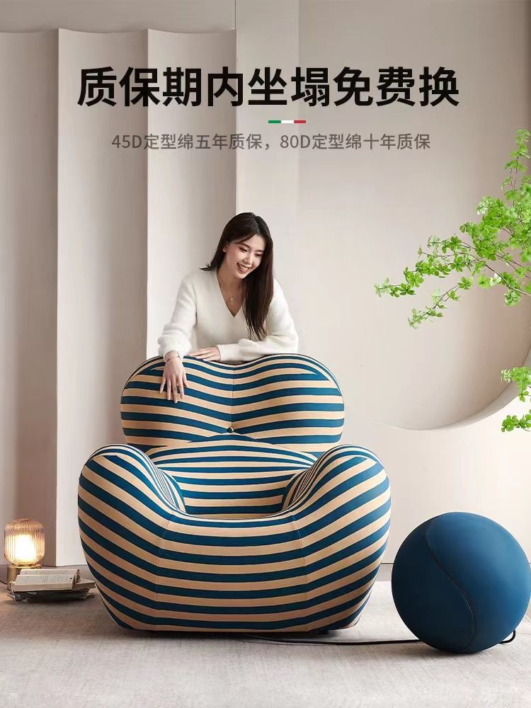 绣球轻奢绣球单人沙发椅
