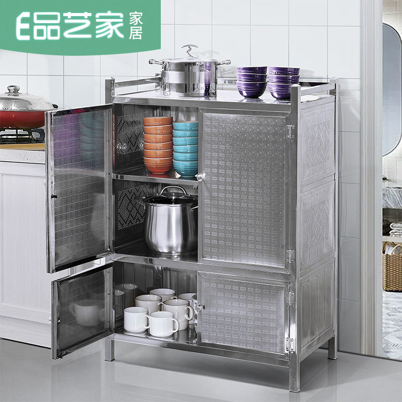 全不锈钢厨房多层收纳橱柜