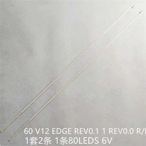 LG 60LM7200-UA 60LM6450-CA灯条60 V12 EDGE REV0.1 1 /0.0 R/L