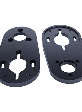 12英寸9.25寸电动滑板桥架 13.78英寸Esk8铝合金前后长板支架