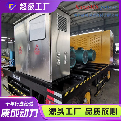 200kW柴油水泵机组自吸防汛排涝