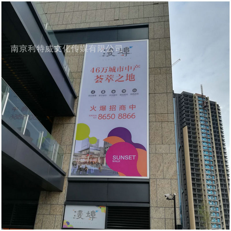 铝合金拉布灯箱 LED拉布灯箱型材灯箱广告牌