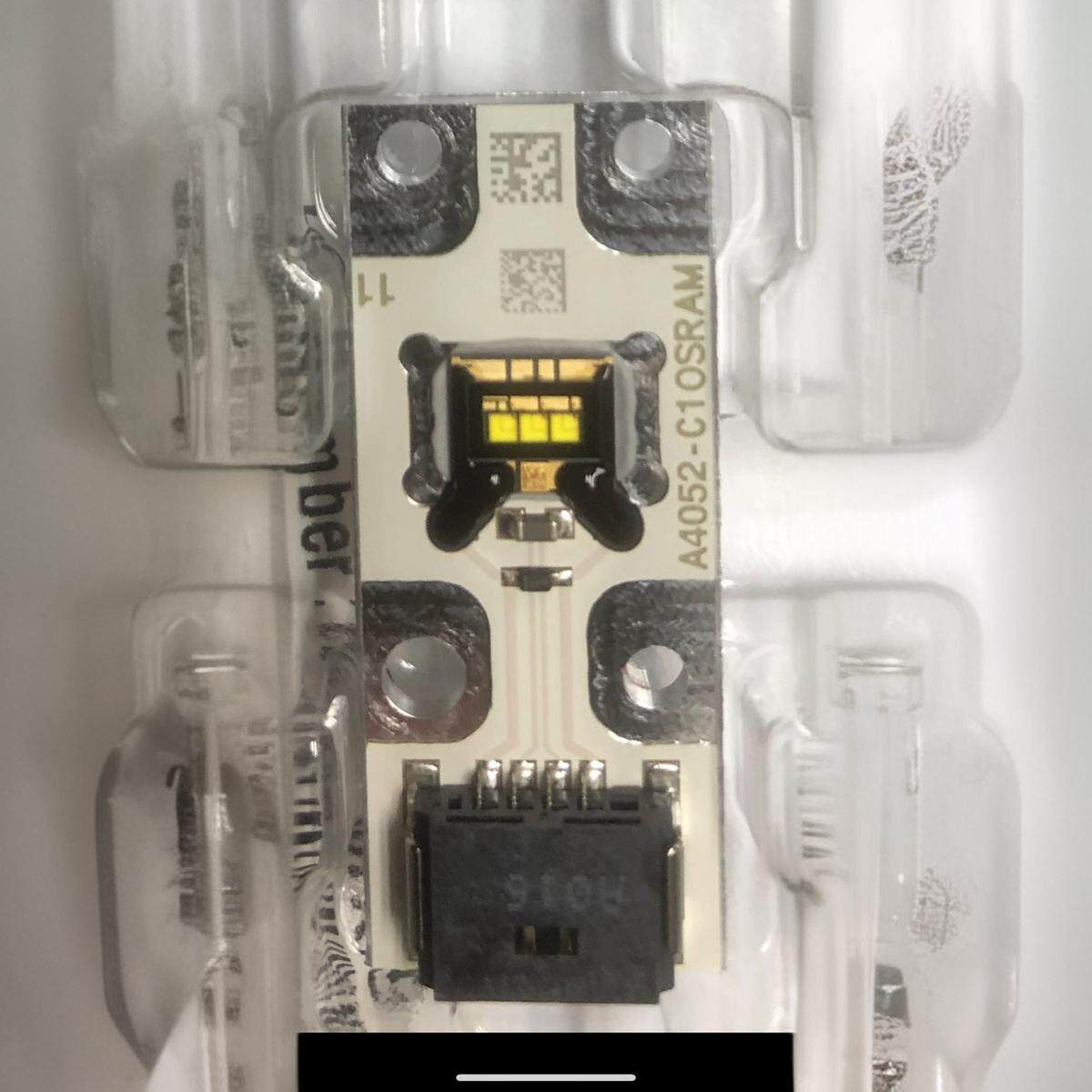 奔驰宝马日行灯光源 汽车LED灯珠 汽车模组 带铝基板连接器 大灯