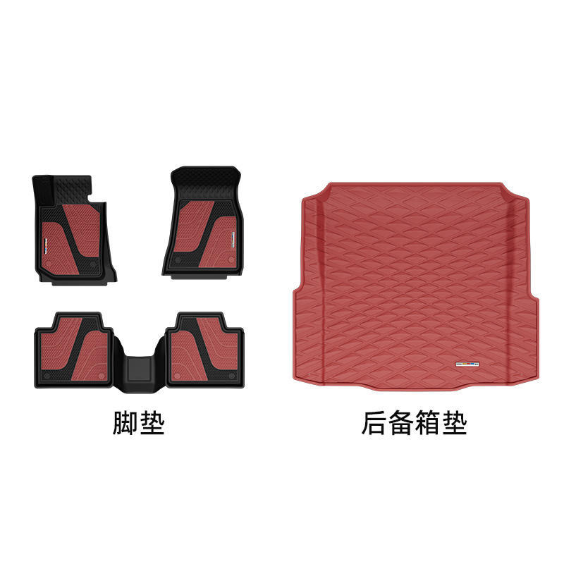 DOGU東谷TPE宝马3/5系脚垫