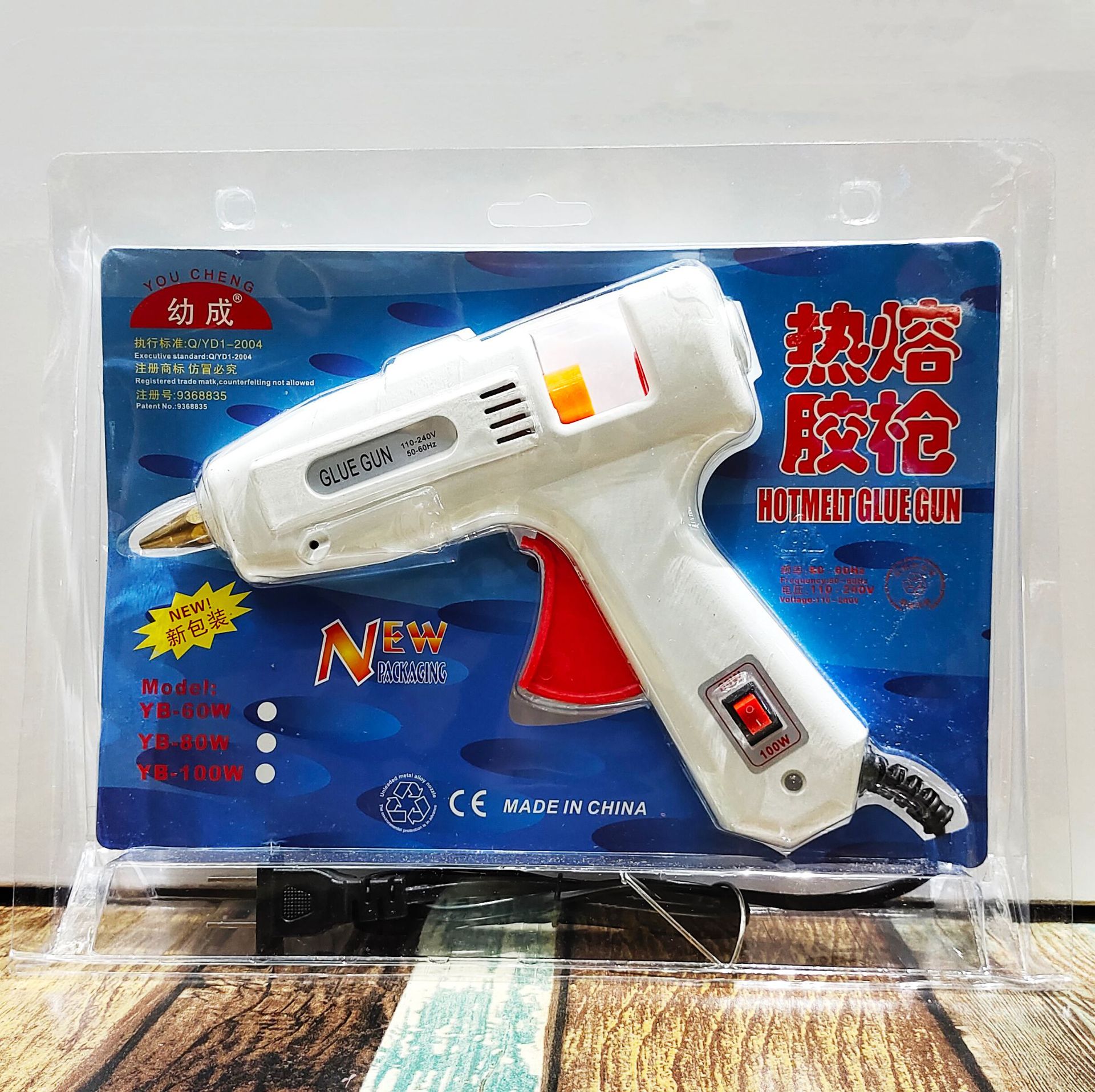 幼成白色墨绿色60W/100W带开关大胶枪 熔胶迅速 厂家直销