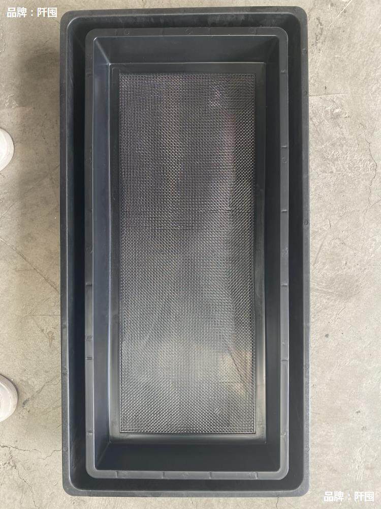 蛋白虫黄粉虫大麦虫面包虫产卵筛繁殖筛网养殖虫蛹分离筛整套10目