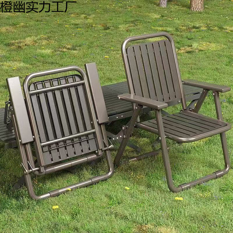 防水防晒沙滩钓鱼躺椅椅子折叠椅户外靠背椅野餐椅便携式摆地摊椅