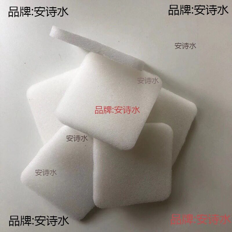 蓝莓海绵垫片(8毫米)125克盒放破损保护垫1000片包邮