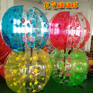 充气碰碰球儿童成人户外运动趣味运动会道具草地碰撞球雪地碰碰球