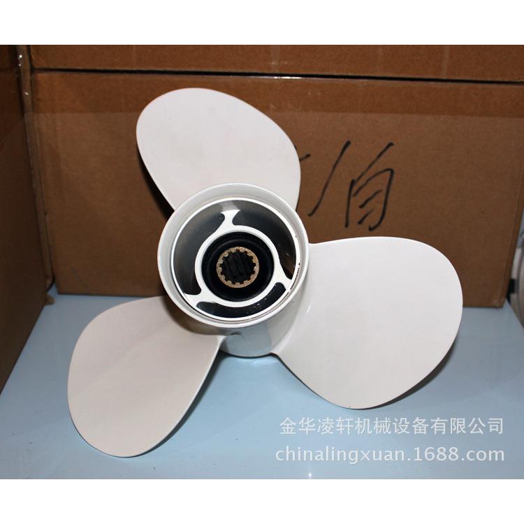 2冲程40马力船外机13寸螺旋桨69W-45945-00-EL