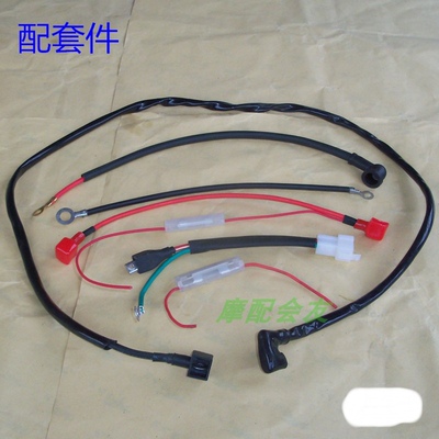 保险丝管保险盒CBT起动马达CG125摩托车电瓶电池铜线搭打铁接地线