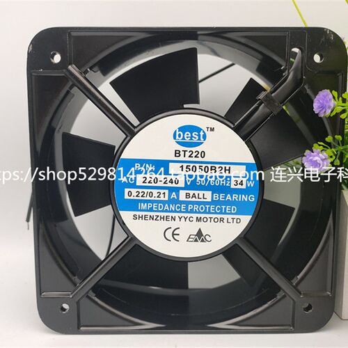 全新BEST 交流散热风扇 BT220 15050B2H AC220-240V 150*150*50MM