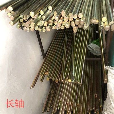 协和纺机纺配纺织机械倍捻机配件泰坦短纤310直径25mm长轴销子8个