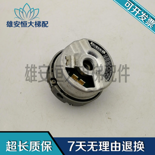 电梯配件ERN1321-4096 62S12-30 ID;385423-05海德汉编码器 原装