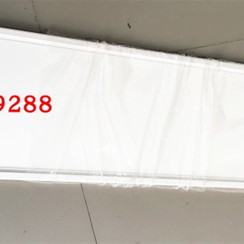 SENGBEN广东马牌电器有限公司LED面板灯平板灯3001200mm扣板灯