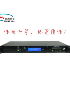 有线电视光发射机1310 CATV光端机 有线信号转光 1550光纤放大器