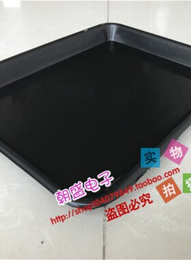 防静电茶盘塑料浅盘零件盒防静电托盘 SED浅胶盘零件专用物料盘