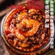 石钟东坡虾肉酱基围虾牛肉猪肉酱拌面酱香辣爽口特色酱开盖即食
