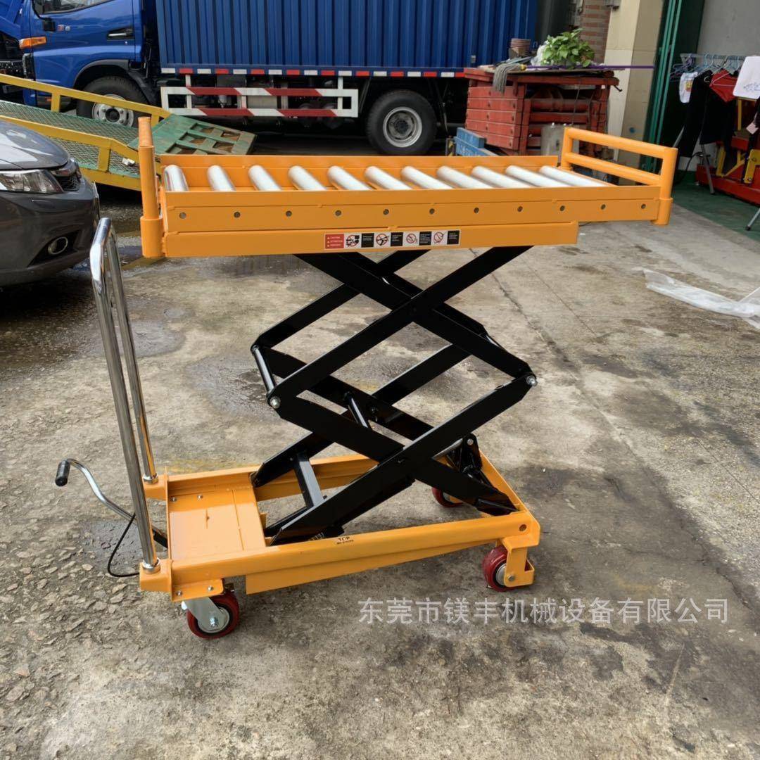 长安/虎门/厚街滚筒模具平台升降车手推脚踏式液压平台车