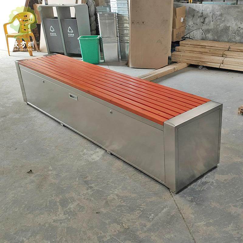 公园小区工业园区户外公共不锈钢休闲座椅工具箱街道长条形等候椅