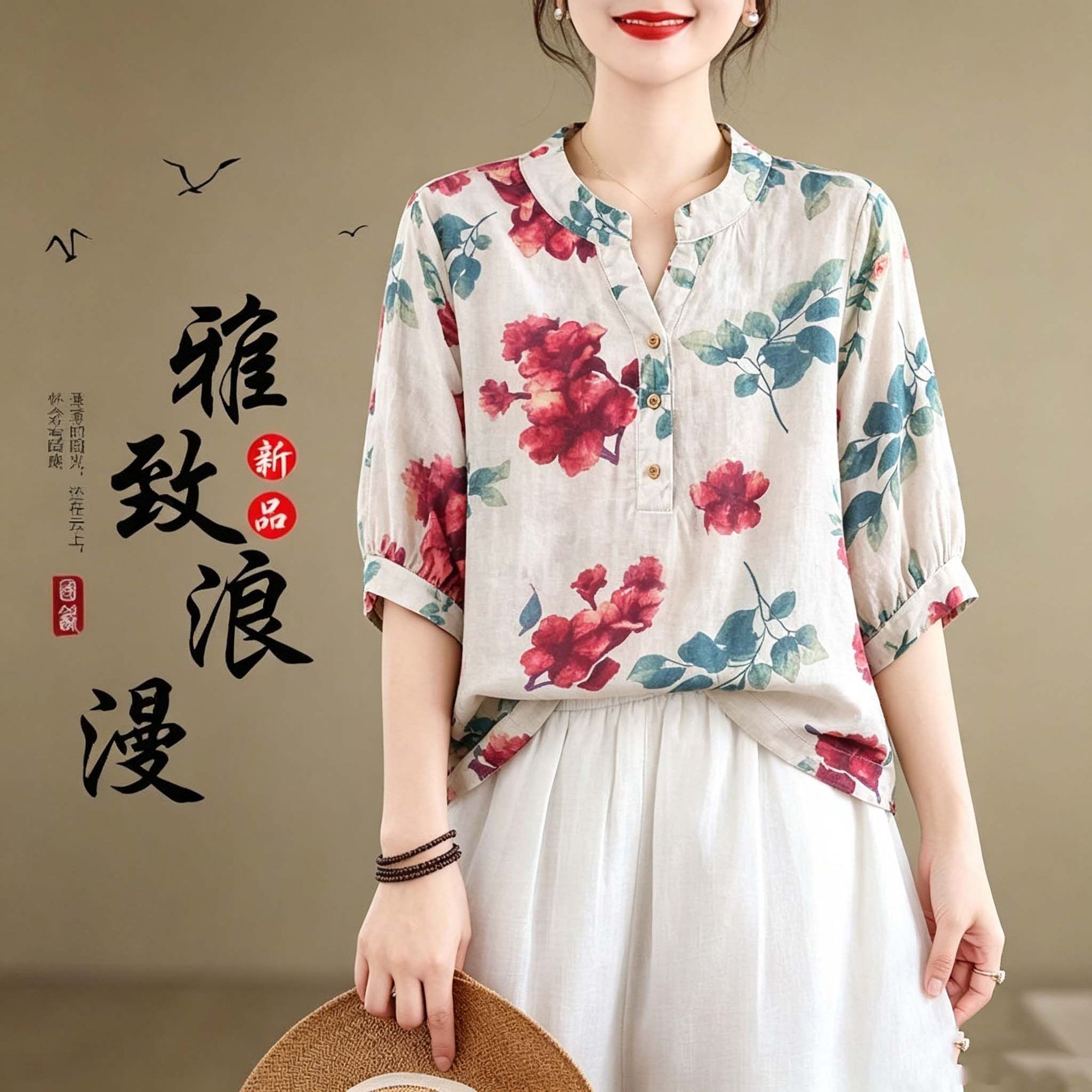 2026年夏季女装新款上衣 复古大花印花文艺蝙蝠袖棉麻衬衫女宽松