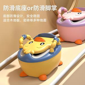 Portable Baby Pot Toilet Seat Pot For Kids Potty Training Se