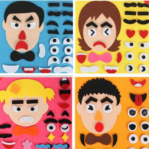 Children Learning Funny Set Kid DIY Toys Emotion Change Puzz