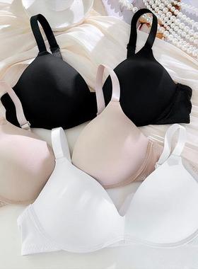 Women Sexy Seamless Bra Push Up Brassiere Adjustable Straps