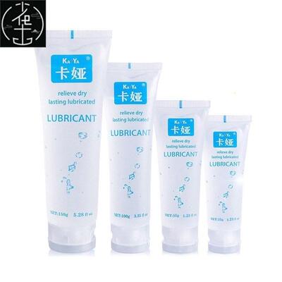 Male man Sex Lube Water Based Vaginal Anal Lubricant sex oil