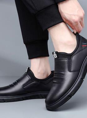 2024 man shoes for men loafers casual slip on fashion black