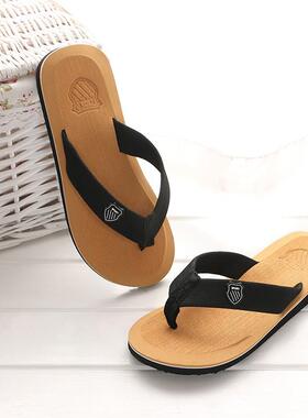 Man sandals Slipper Men Flip flops Beach shoes 45 男人字拖鞋